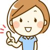 本日時点でBB可能な銘柄は3つ！一気に申し込み！
